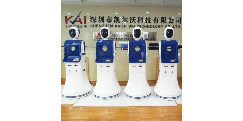 Service Robot Housing Prototype Project