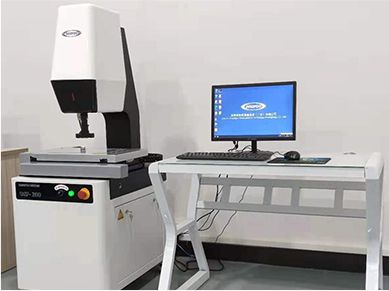 Quality Control Standard