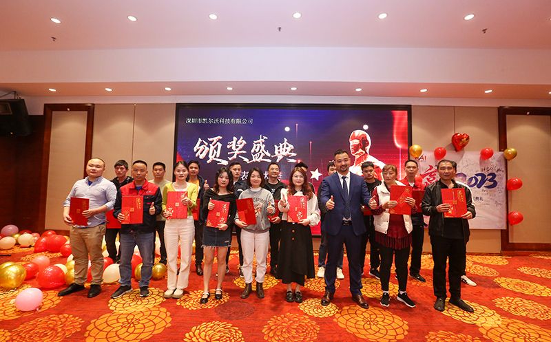 Kaierwo prototype team Kaierwo prototype team