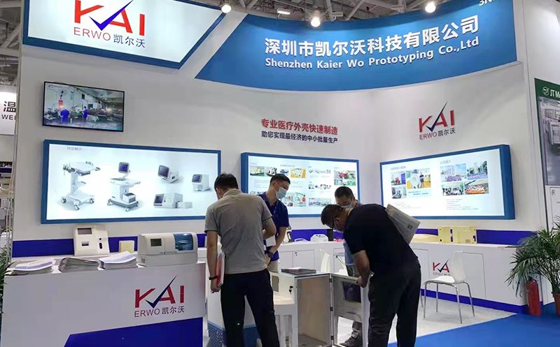 Kaierwo rapid prototyping exhibition Kaierwo rapid prototyping exhibition