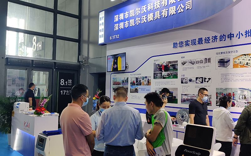 Kaierwo rapid prototyping exhibition Kaierwo rapid prototyping exhibition