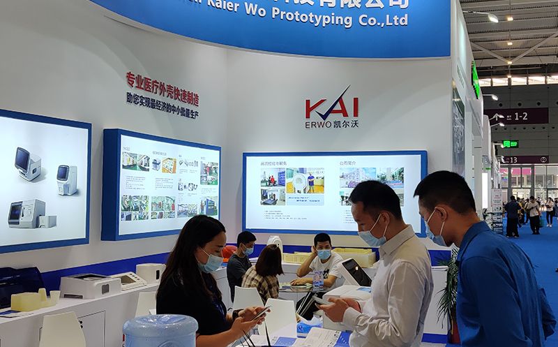 Kaierwo rapid prototyping exhibition Kaierwo rapid prototyping exhibition